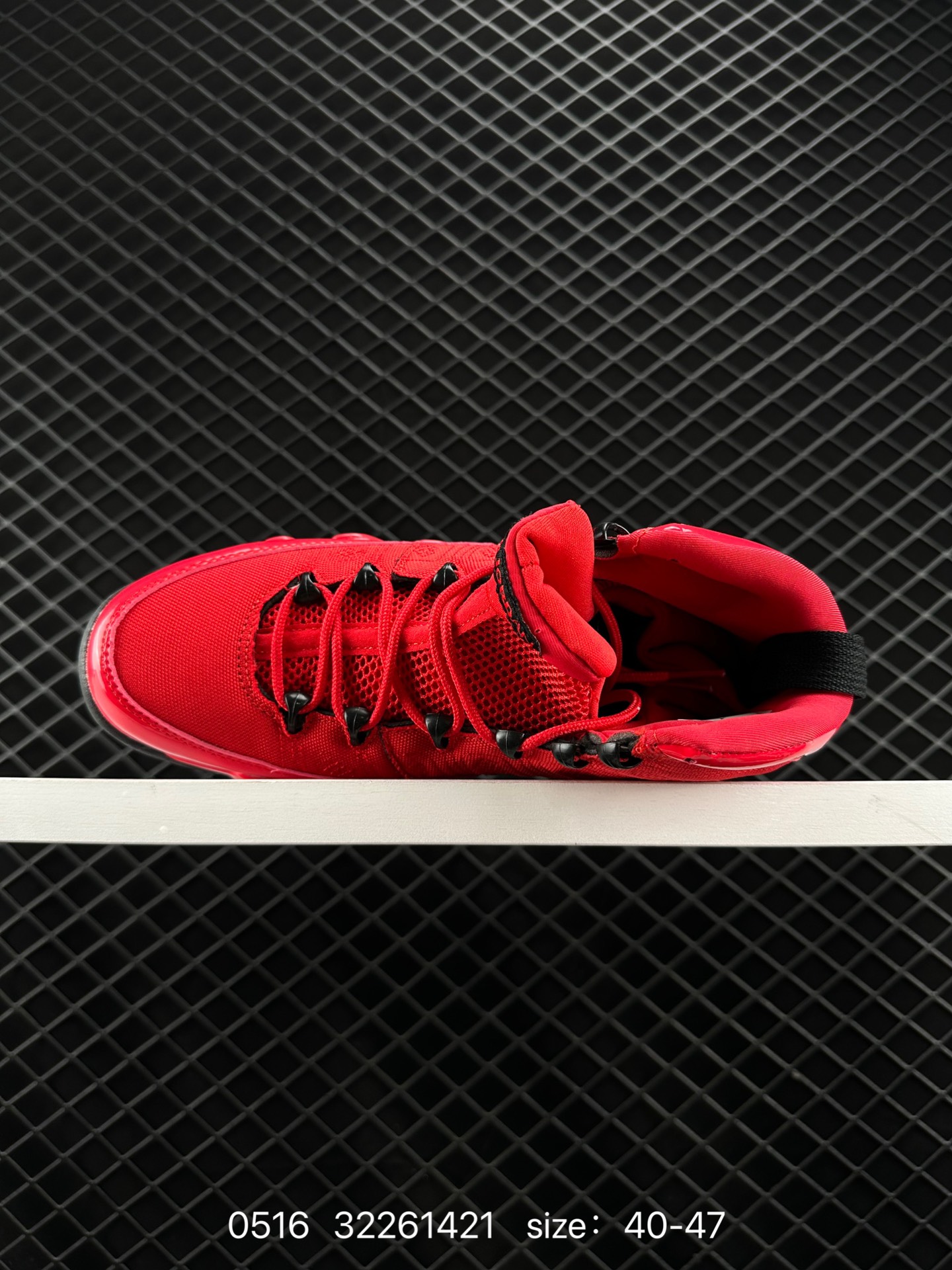 Air Jordan 9 Retro AJ9